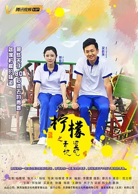 成人精品无码国产在线口爆 - HD神马在线观看