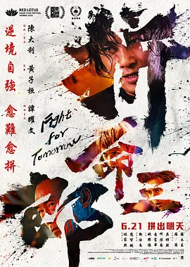 久久香蕉国产线看观看亚洲片-BD高清影院在线观看