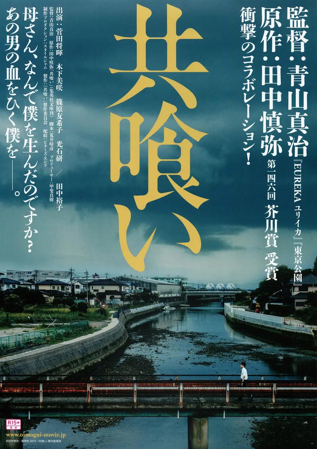 日本精品人妻视频一区二区免费,日韩精品极品视频在线观看免费,人妻无码一区二区三区tv,天天躁日日躁狠狠躁av - 剧情片HD高清在线观看