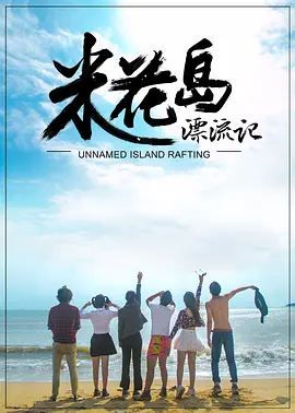 久久人妻av中文字幕