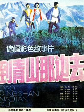 欧洲精品码一区二区三区