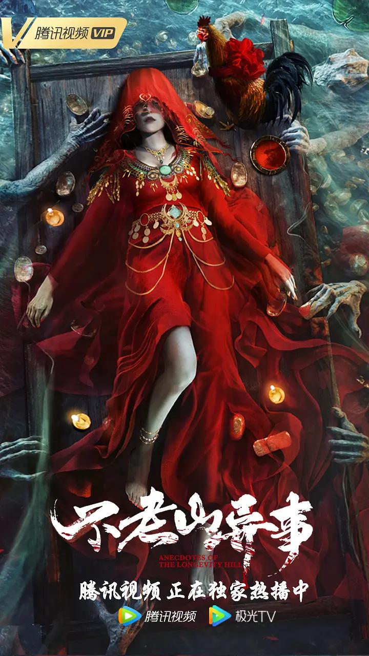 亚洲av无码精品狠狠少妇6