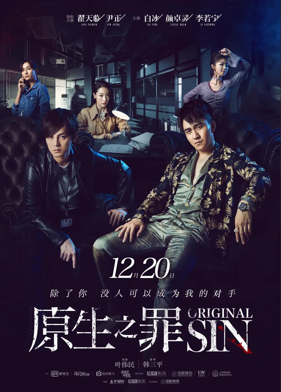 99久久精品国产波多野结衣