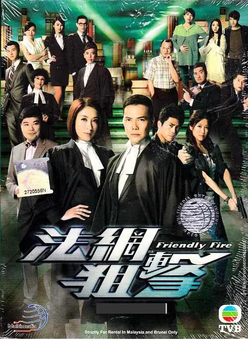 欧美激情一区二区三区不卡