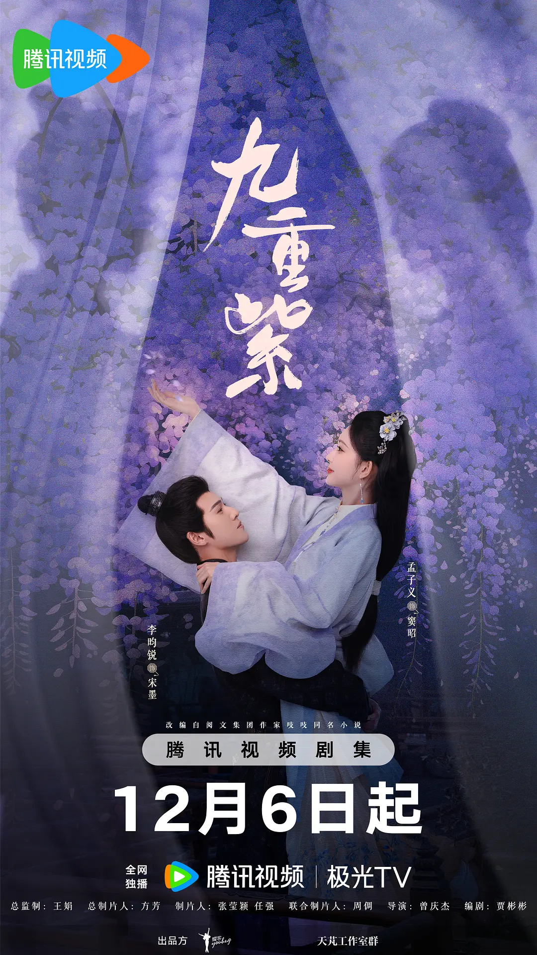 日韩无码一