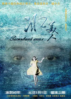 老师脱了内裤让我爽了一夜