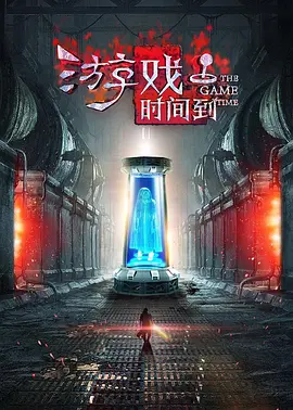 国模冰冰150p