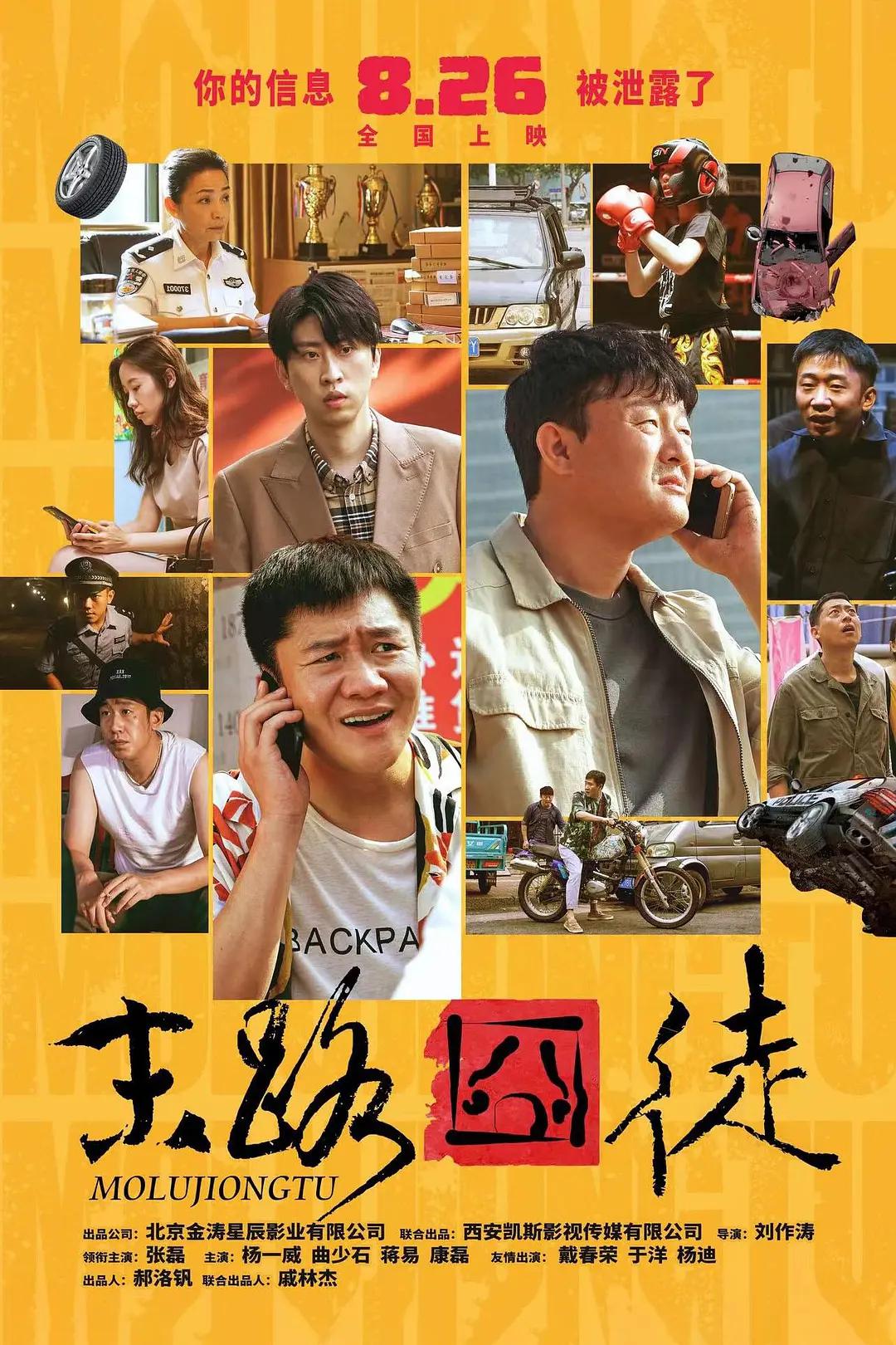 风车动漫(p)_在线观看官网