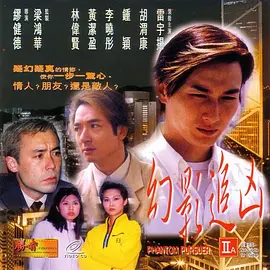 国产AV无码亚洲一区二区蜜屁