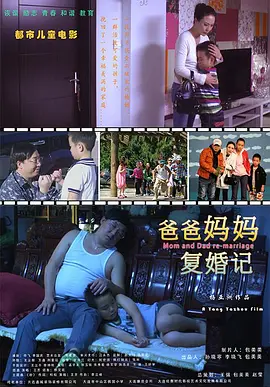 日韩精品无码观看不卡一区二区