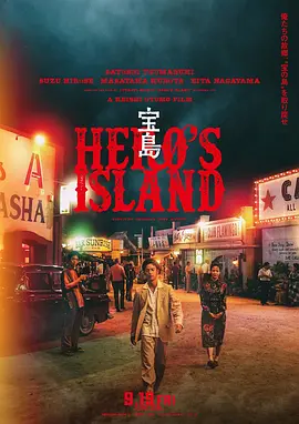 久久另类精品欧美日韩高清精品不卡