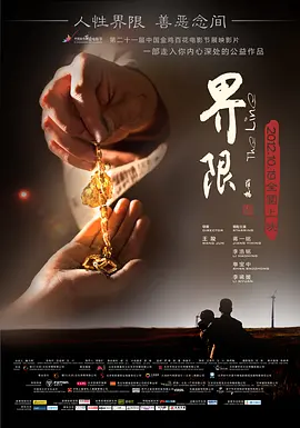 国精产品一区一区三区免费视频