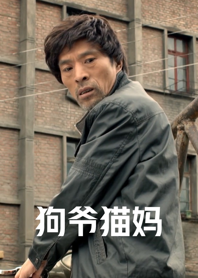 亚洲国产专区校园欧美