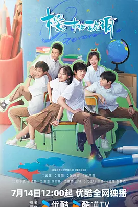 国产成人无码精品久久久免费