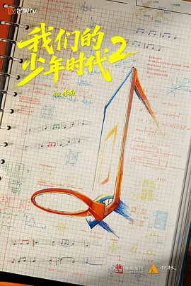 日韩美女被乱