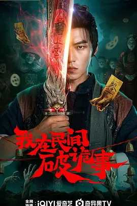 国产综合色产在线精品_久久精品国产2020观看福利_国产美女一级a在线_国产日韩av免费无码一区二区三区 - 720视频大全