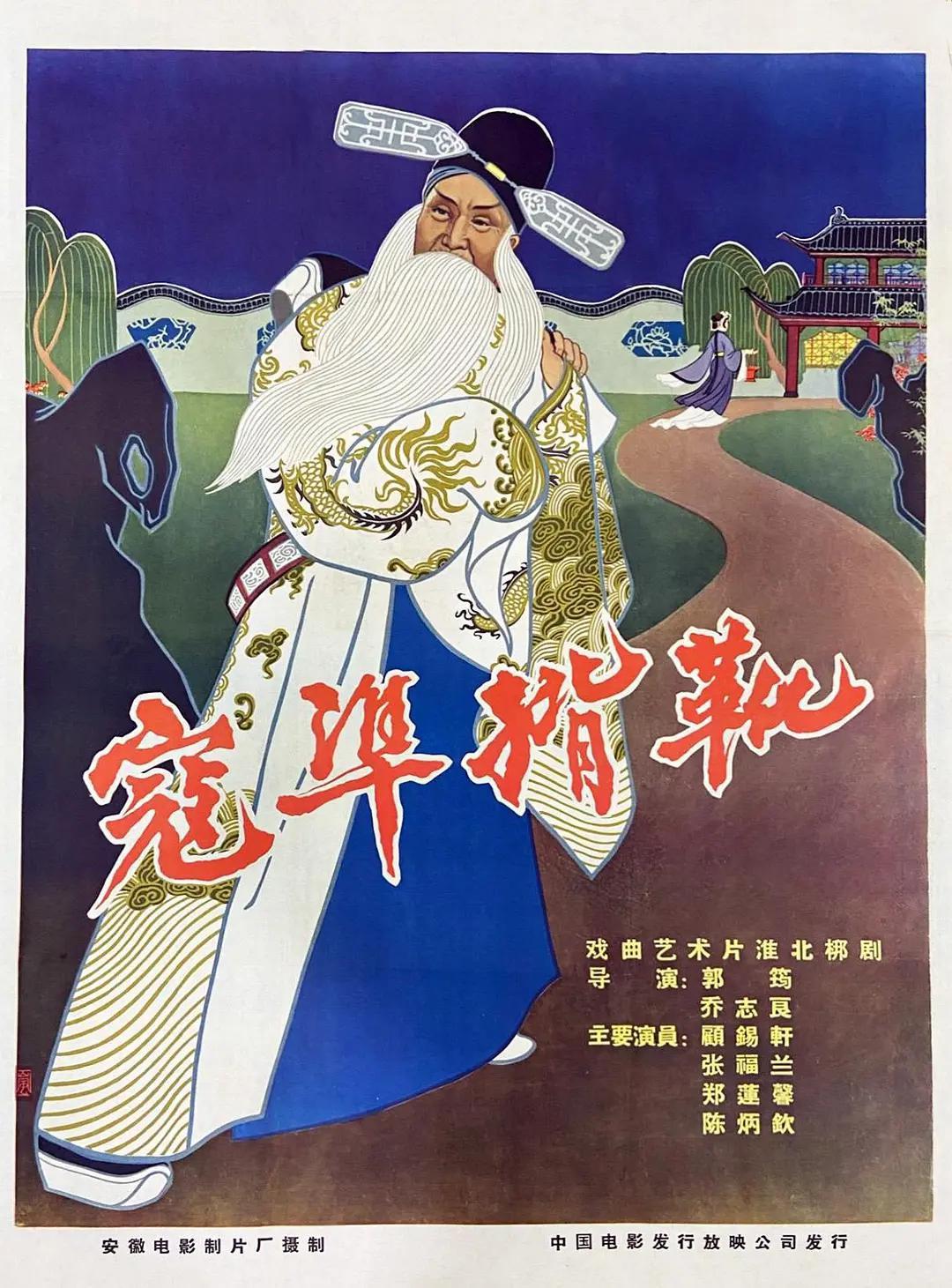 亚洲国产系列一区二区三区