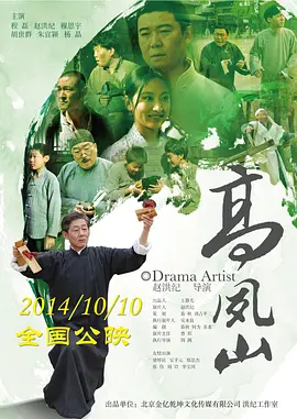 亚洲欧美日韩国产中文