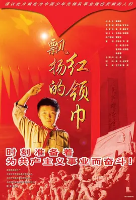 正在播放国产清纯大学生