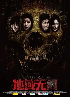 韩国精品无码一区二区三区