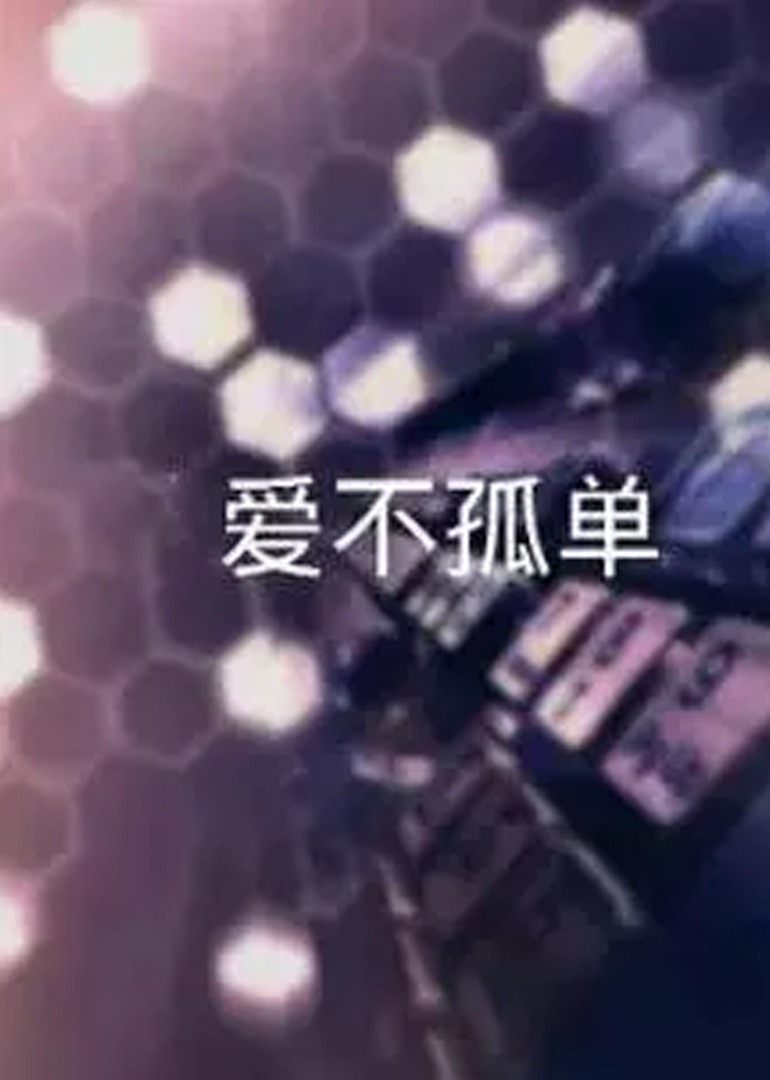 欧美专区在线观看_2021年精品国产福利在线_亚洲爽爽一区二区三区_亚洲av片一区二区三区_无码精品第一页_少妇极品熟妇人妻无码_12一14幻女bbwxxxx在线播放