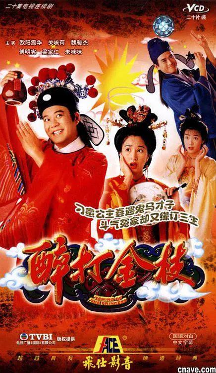 无码人妻一区二区三区线花季软件