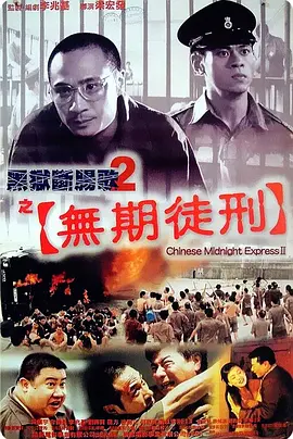 亚洲精品日韩片无码中文字幕