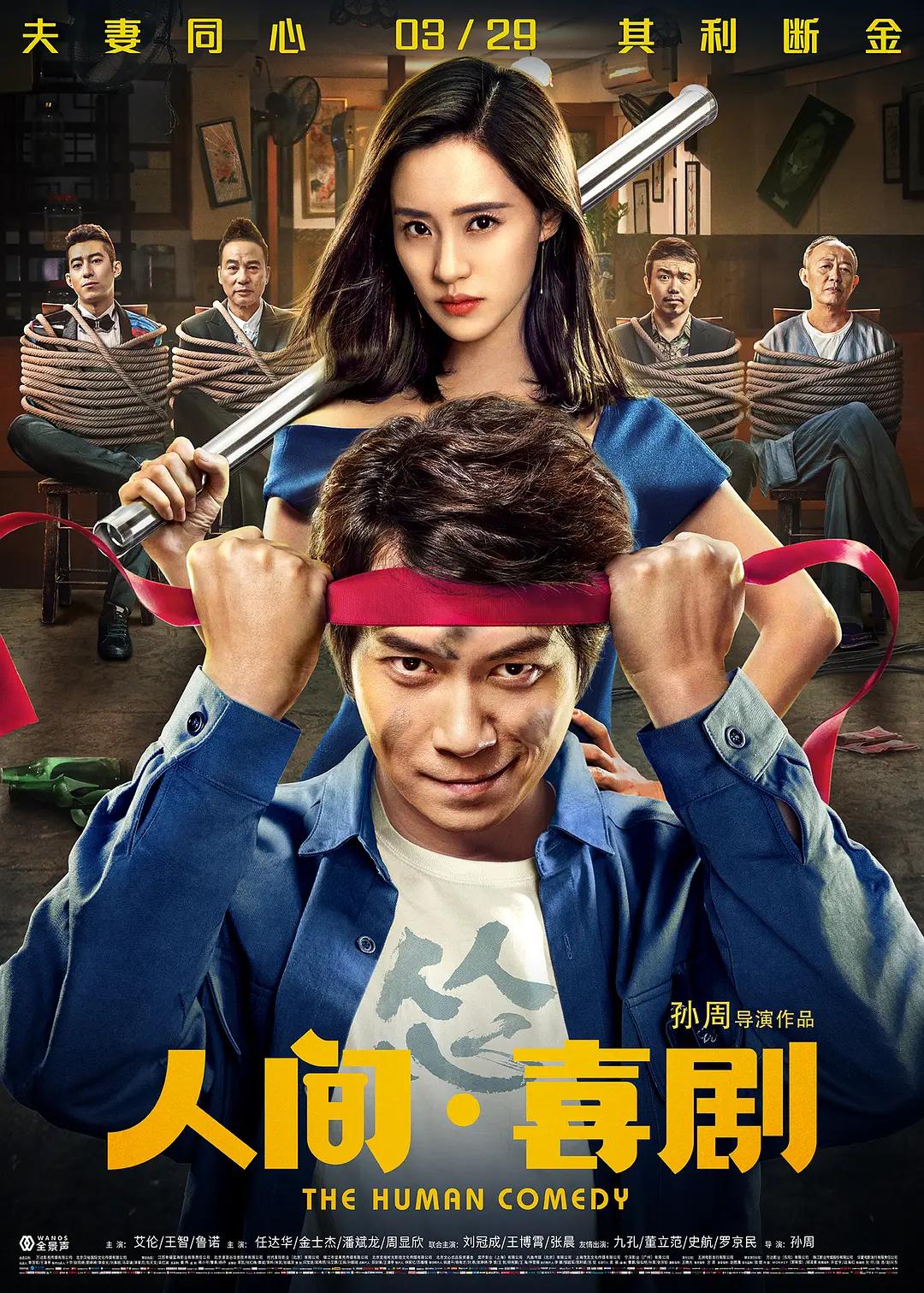 一本久久a久久精品vr综合