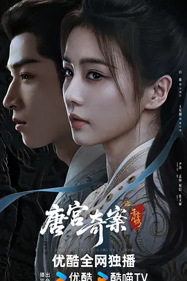 国产日韩欧美-国产综合一区-国产精品视频一区二区三区免费观看 - BD国语日本电影免费