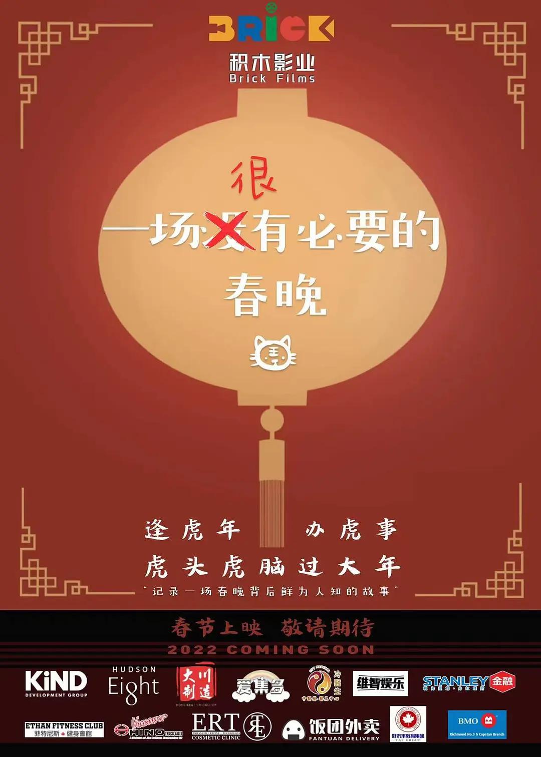 中文字幕一级大片