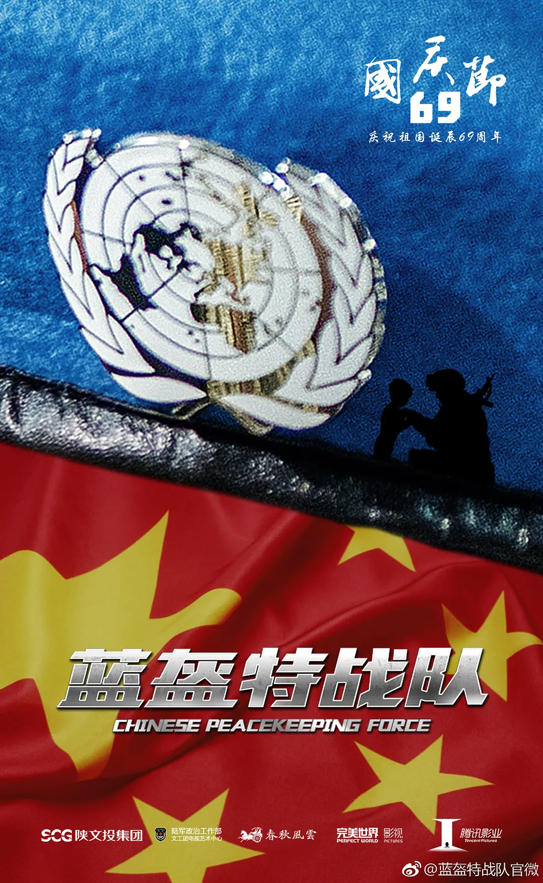 亚洲国产精久久久久久久蜜桃