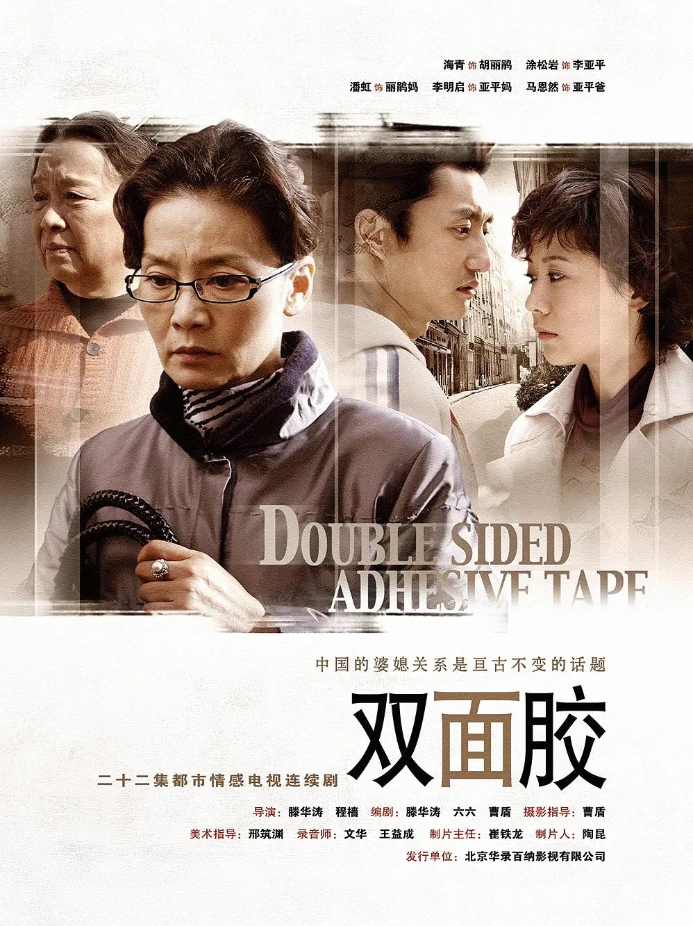 国产av无码专区亚洲aⅴ蜜芽