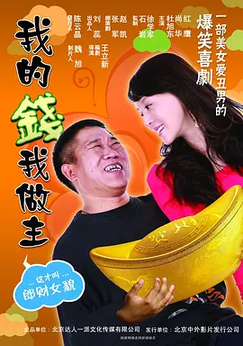 国产丝袜视频一区二区