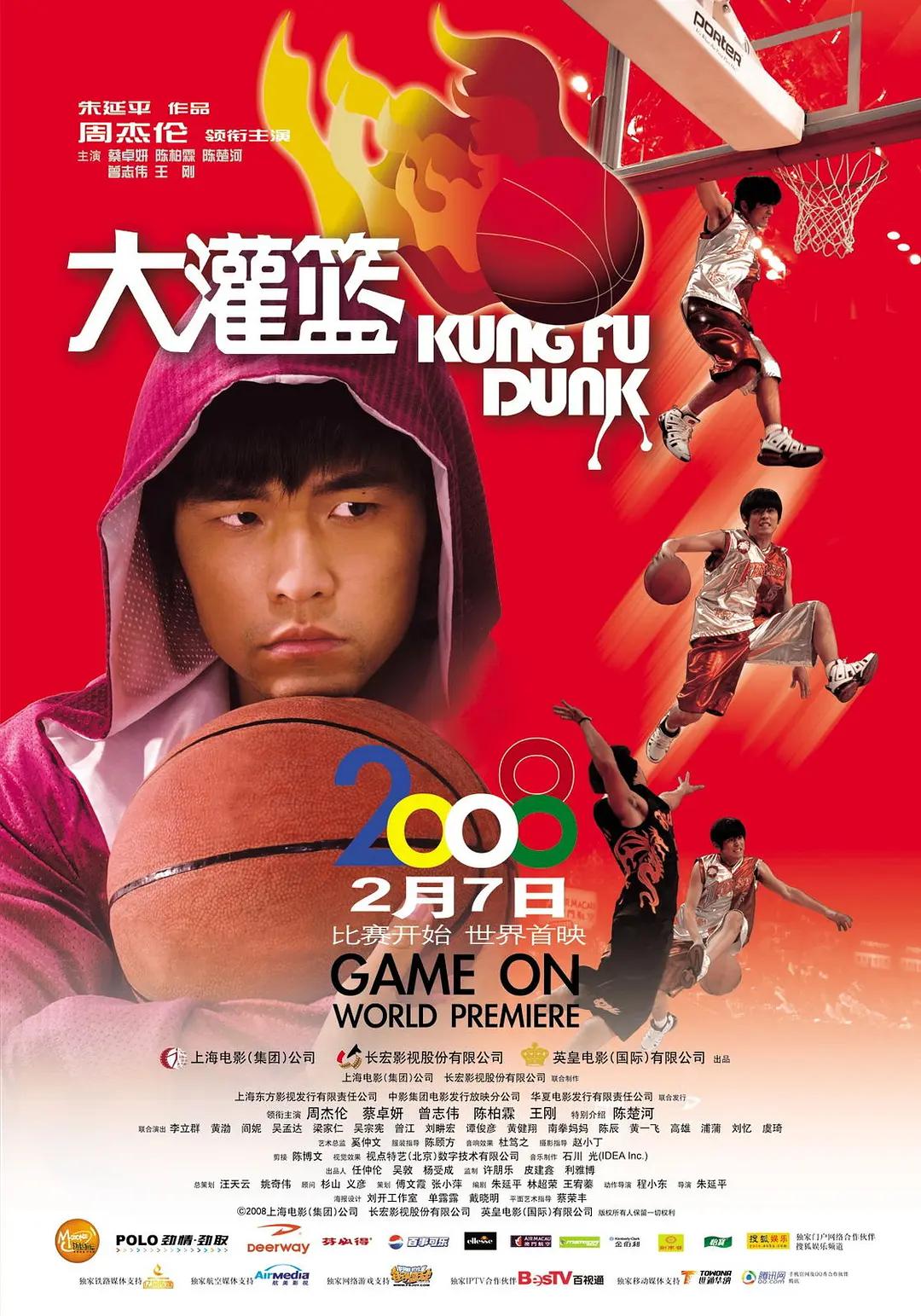 国产伦精品一区二区三区免费,国产伦精品一区二区三区视频网站,国产伦码精品一区二区,日韩欧美在线综合网,亚洲国产精品特色大片观看完整版,欧美精品v欧洲精品,久久久久久精品免费s,亚洲欧美中文字幕在线一区,欧美亚洲国产第一精品久久,另类亚洲小说图片综合区,国产自偷在线拍精品热