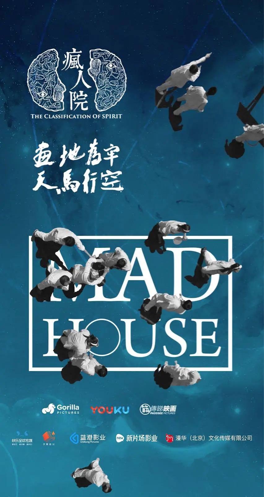欧美日韩精品一区二区三区不卡