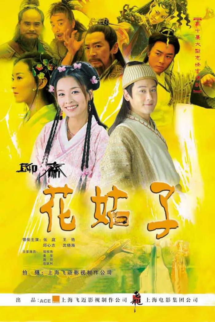 久久久这里只有精品99