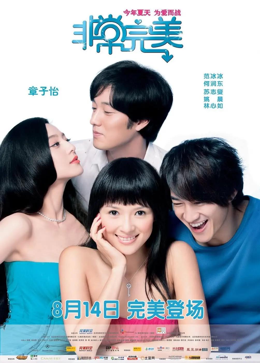 欧美日韩一区二区三区麻豆