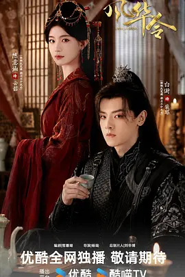 中文精品久久久久人妻不卡免费