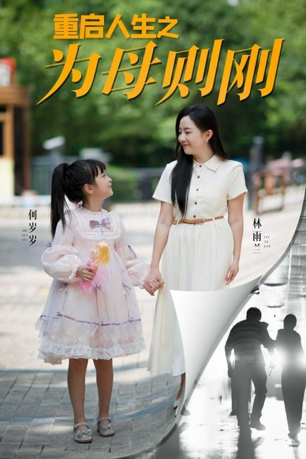 欧美亚洲精品中文字幕乱码