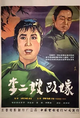 末成年女av片一区二区