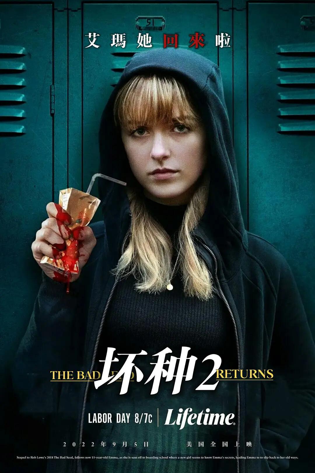 国产精品白嫩美女在线观看app