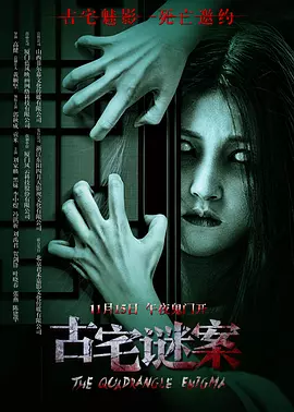 26uuu亚洲最新地址电影网