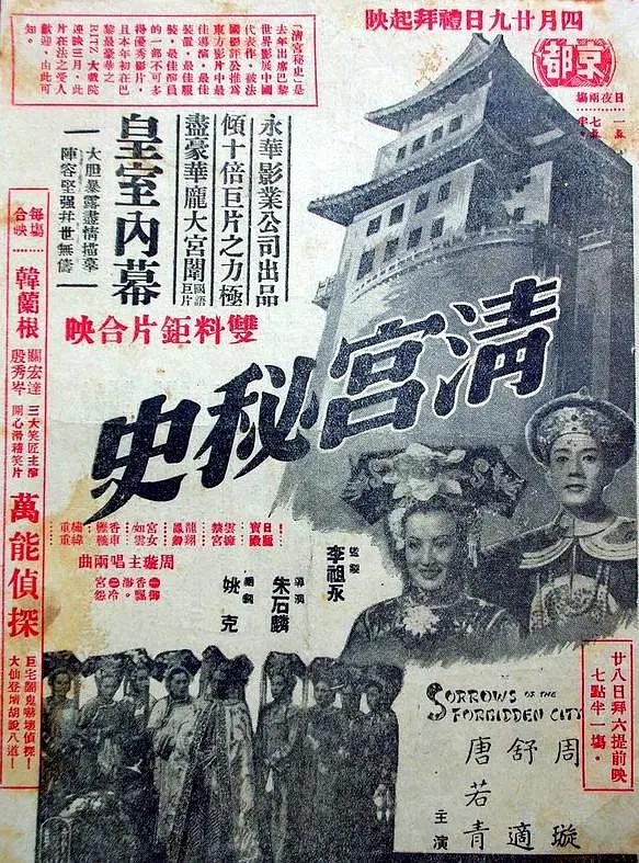 国产精品成人一区二区三区电影