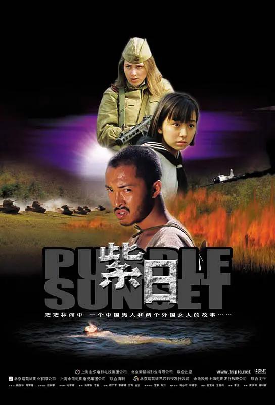 啪啪高素质外围女呻吟