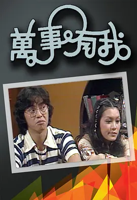 久久中文字幕