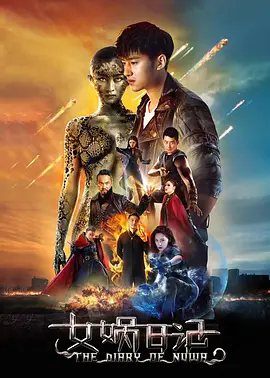 扒开双腿猛进入的视频无遮挡