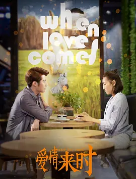 免费观看一级女人自慰