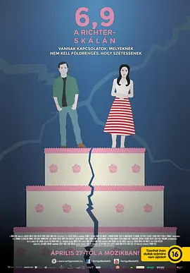 人妻教师痴汉电车波多野结衣
