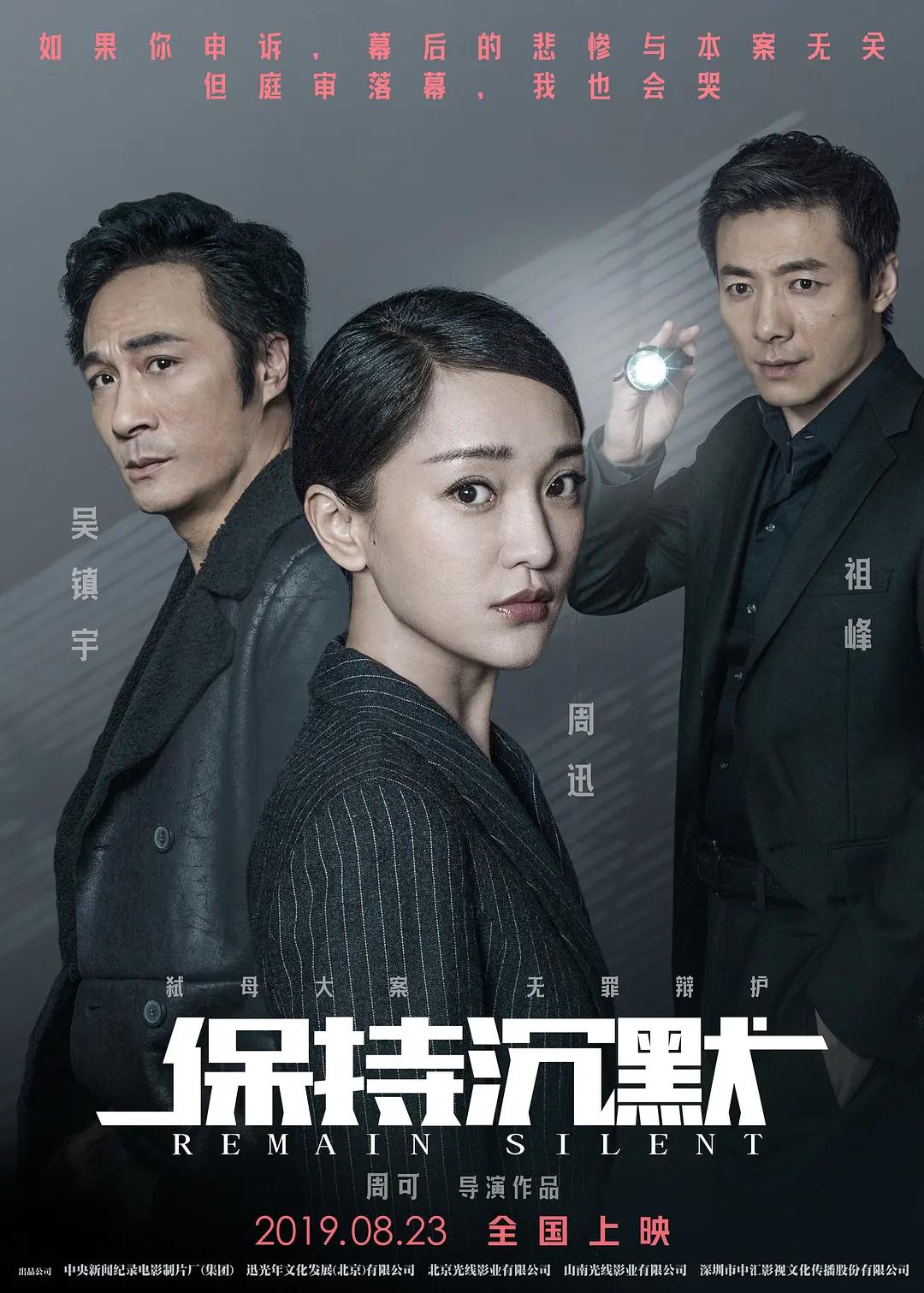 久久久久久免费国产欧美另类精品久久久综合体桃花网 - 蓝光免费高清观看