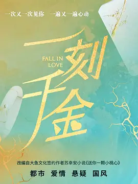 深夜A级催精无码成人影院